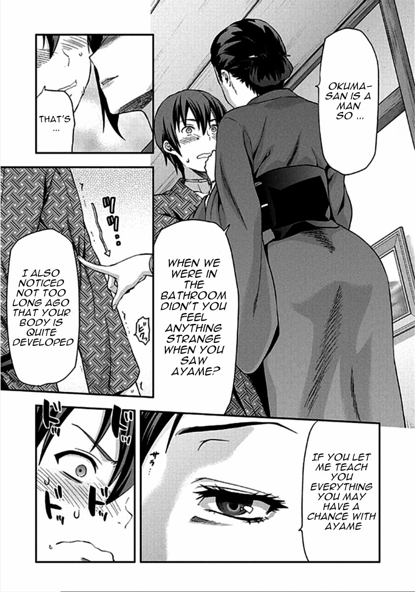 Shimoneta To Iu Gainen Ga Sonzai Shinai Taikutsu Na Sekai - Manmaruban - Chapter 14