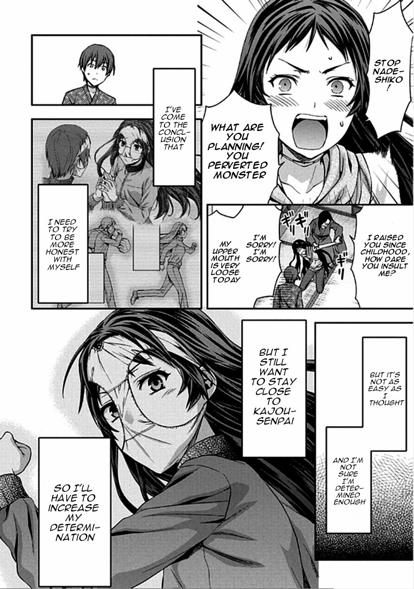 Shimoneta To Iu Gainen Ga Sonzai Shinai Taikutsu Na Sekai - Manmaruban - Chapter 14