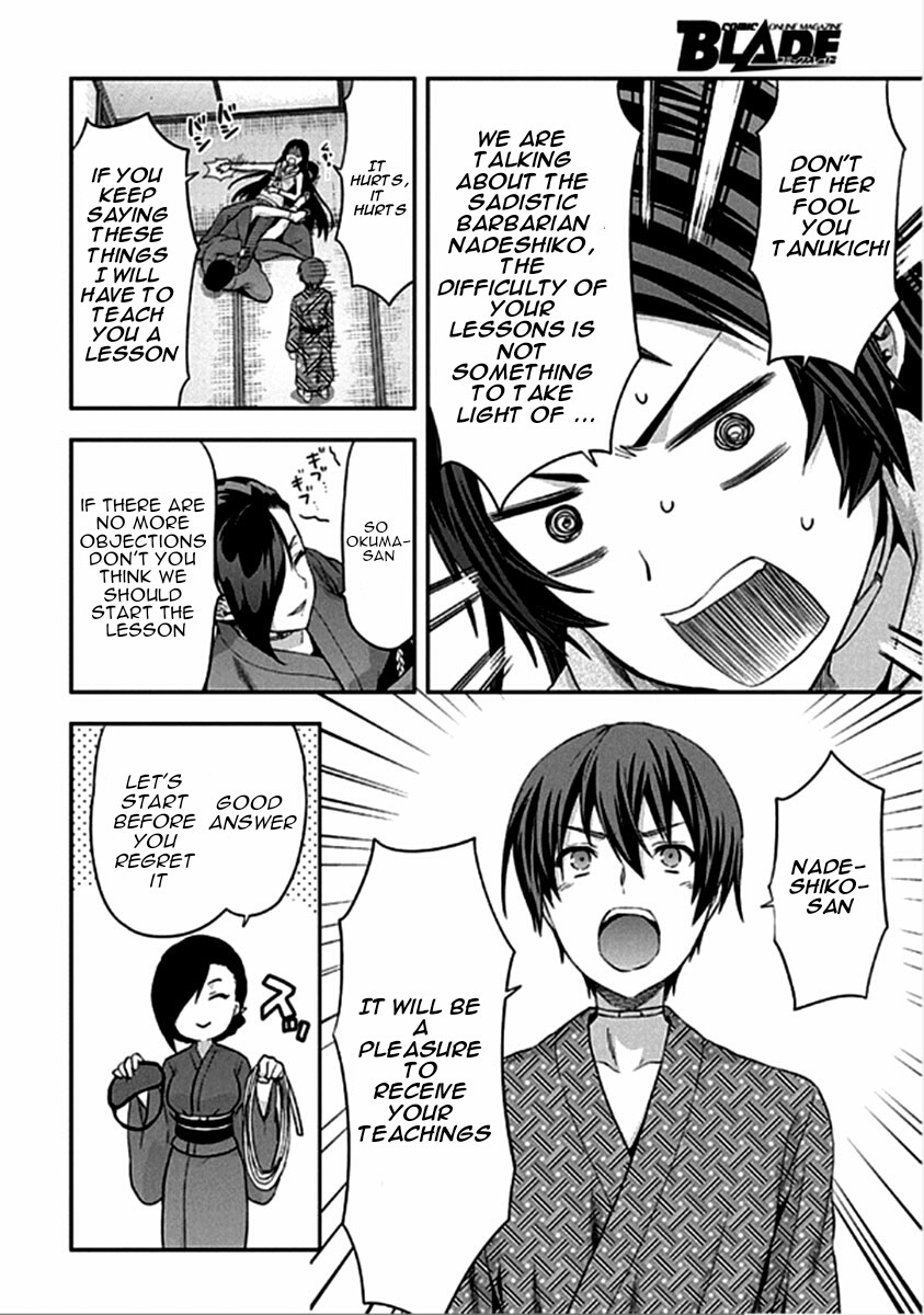 Shimoneta To Iu Gainen Ga Sonzai Shinai Taikutsu Na Sekai - Manmaruban - Chapter 14