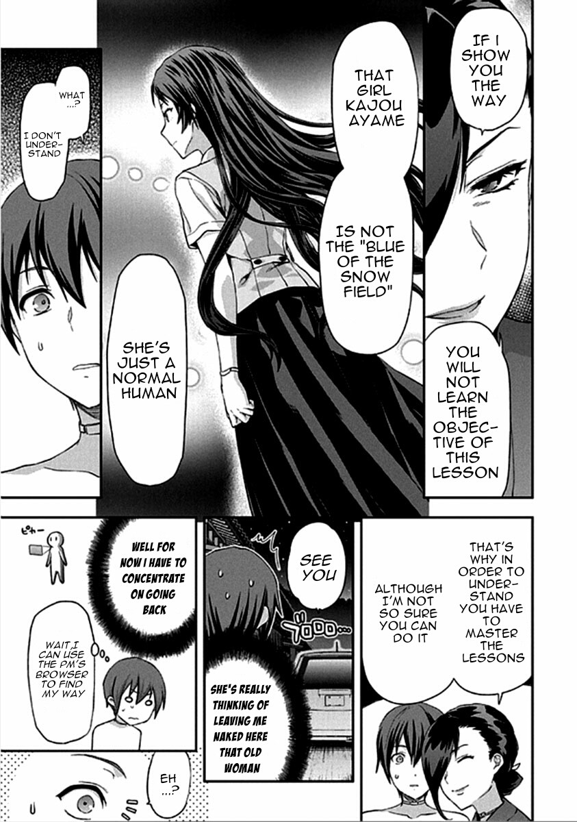 Shimoneta To Iu Gainen Ga Sonzai Shinai Taikutsu Na Sekai - Manmaruban - Chapter 14