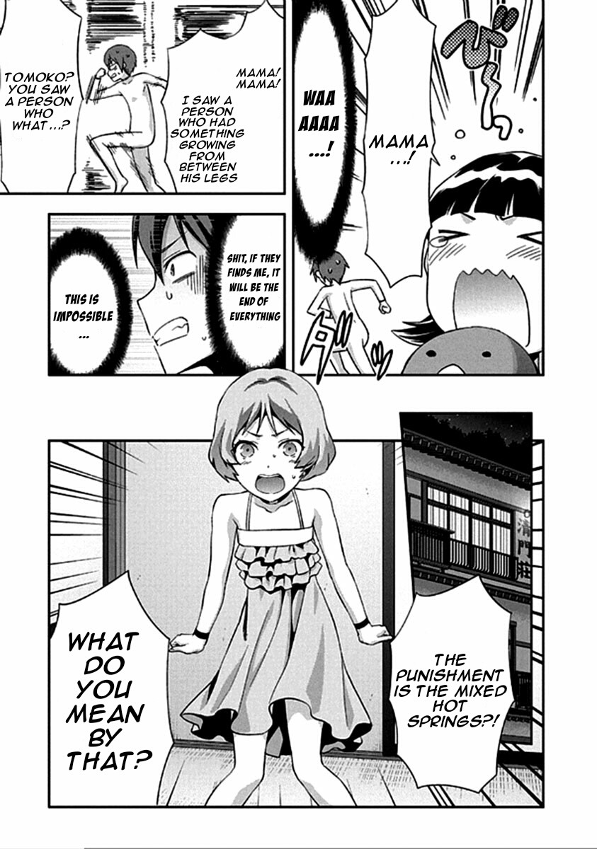 Shimoneta To Iu Gainen Ga Sonzai Shinai Taikutsu Na Sekai - Manmaruban - Chapter 14