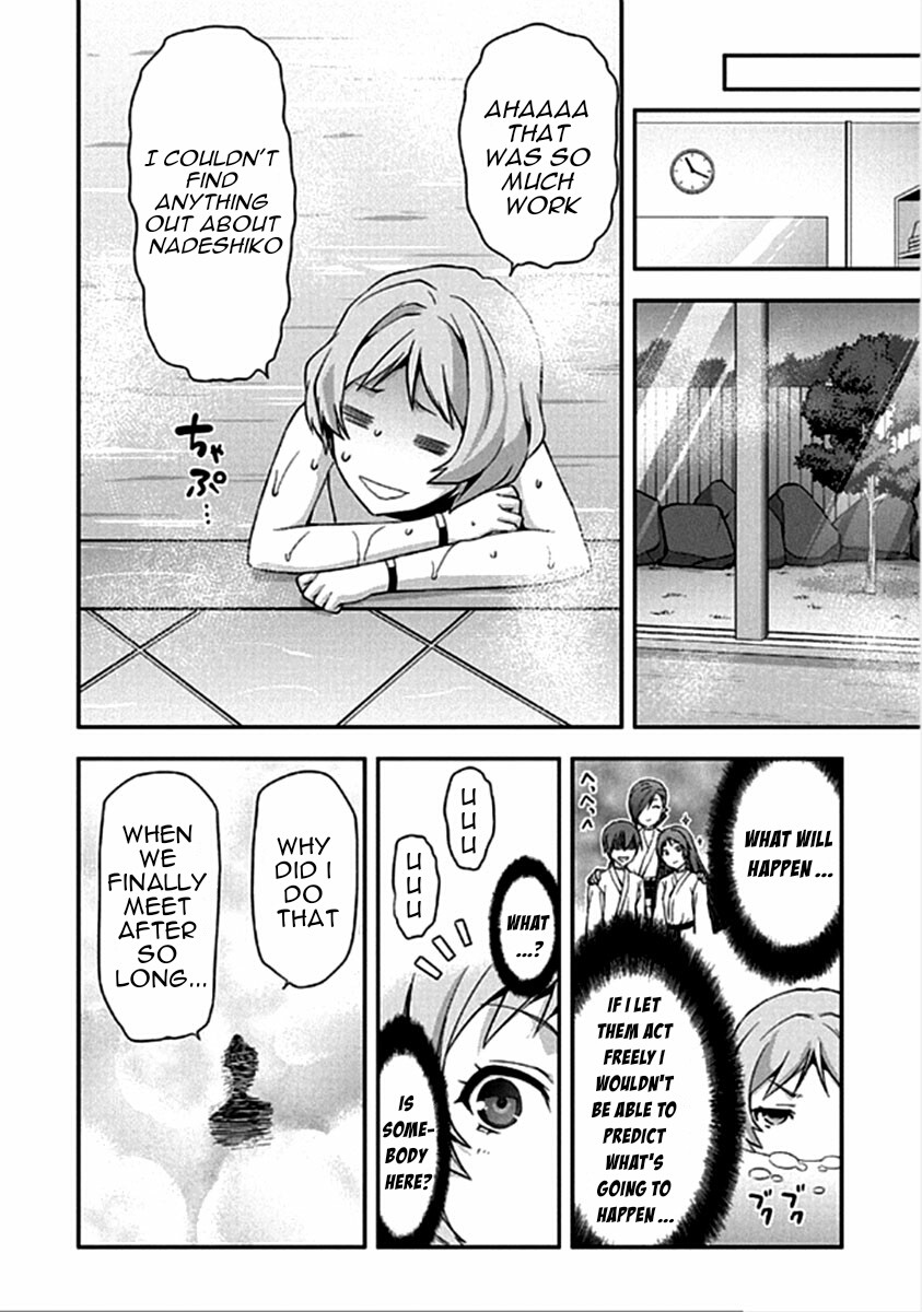 Shimoneta To Iu Gainen Ga Sonzai Shinai Taikutsu Na Sekai - Manmaruban - Chapter 14