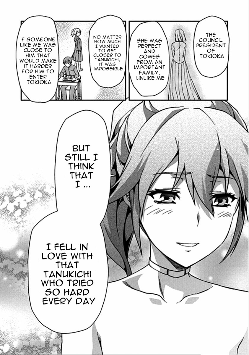 Shimoneta To Iu Gainen Ga Sonzai Shinai Taikutsu Na Sekai - Manmaruban - Chapter 14