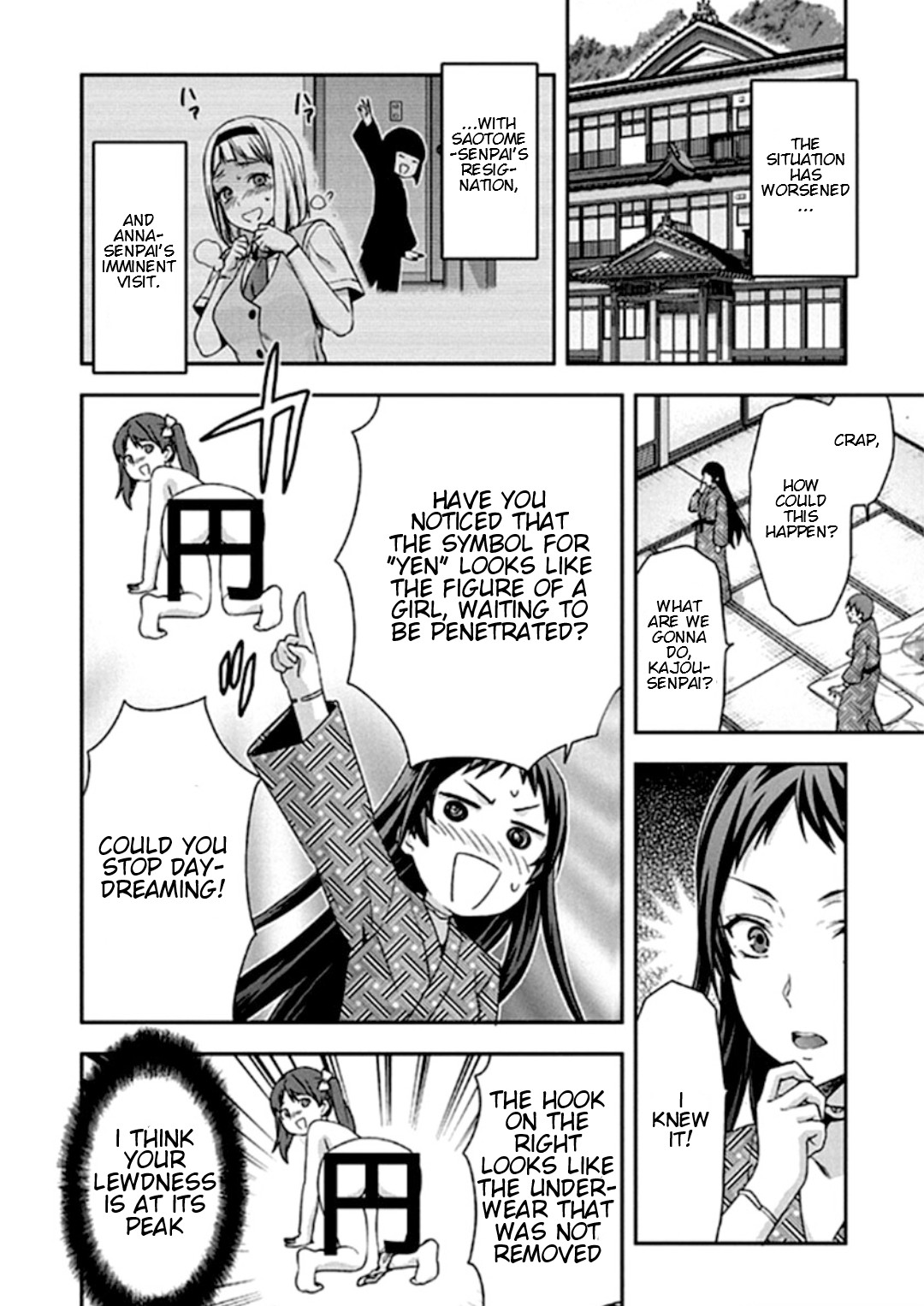 Shimoneta To Iu Gainen Ga Sonzai Shinai Taikutsu Na Sekai - Manmaruban - Chapter 18