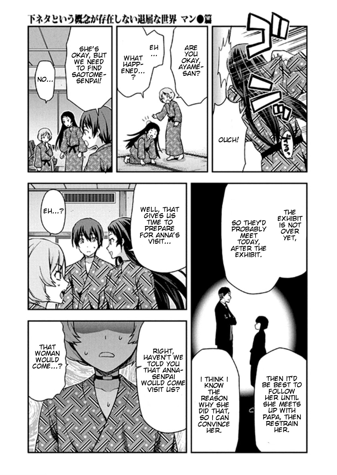 Shimoneta To Iu Gainen Ga Sonzai Shinai Taikutsu Na Sekai - Manmaruban - Chapter 18