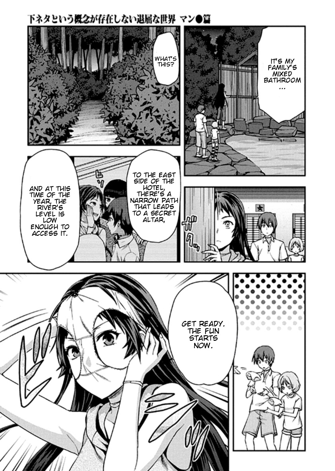 Shimoneta To Iu Gainen Ga Sonzai Shinai Taikutsu Na Sekai - Manmaruban - Chapter 18