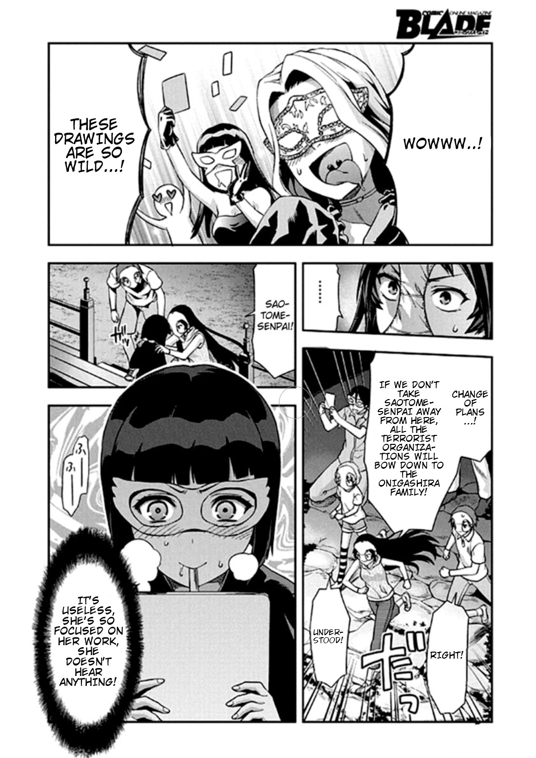 Shimoneta To Iu Gainen Ga Sonzai Shinai Taikutsu Na Sekai - Manmaruban - Chapter 18