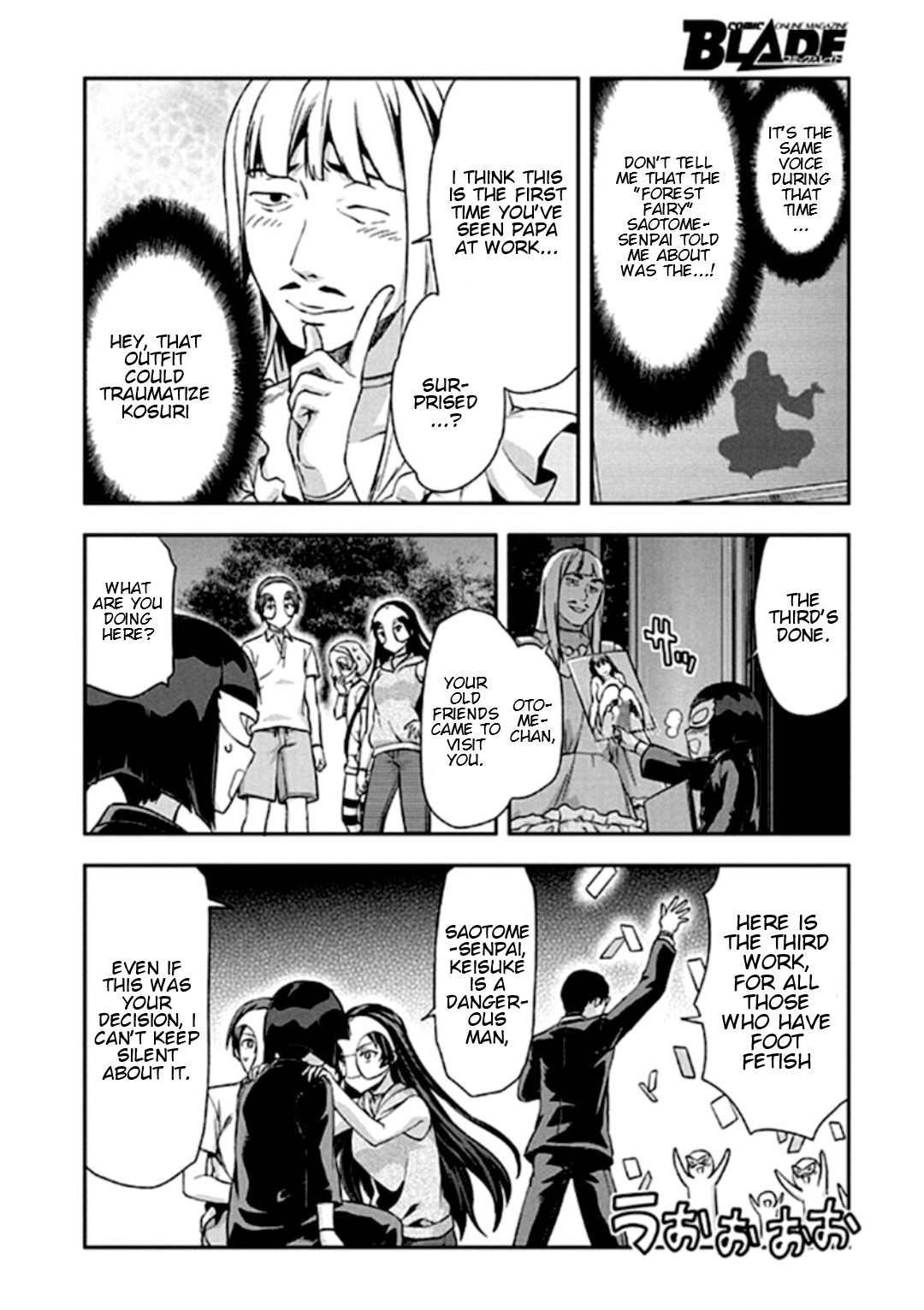 Shimoneta To Iu Gainen Ga Sonzai Shinai Taikutsu Na Sekai - Manmaruban - Chapter 18