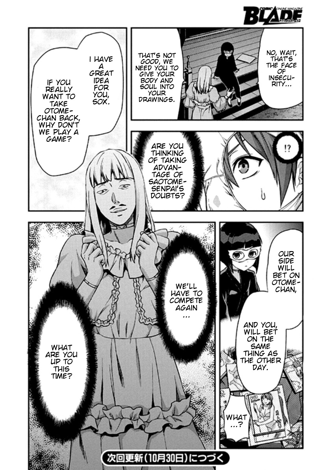 Shimoneta To Iu Gainen Ga Sonzai Shinai Taikutsu Na Sekai - Manmaruban - Chapter 18