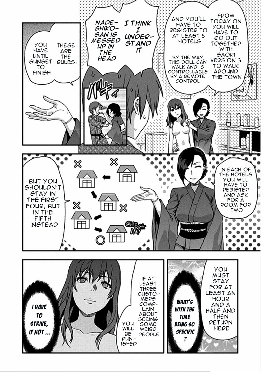 Shimoneta To Iu Gainen Ga Sonzai Shinai Taikutsu Na Sekai - Manmaruban - Chapter 15