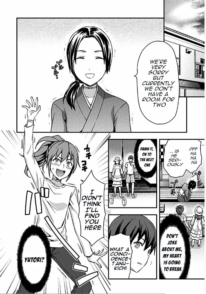 Shimoneta To Iu Gainen Ga Sonzai Shinai Taikutsu Na Sekai - Manmaruban - Chapter 15