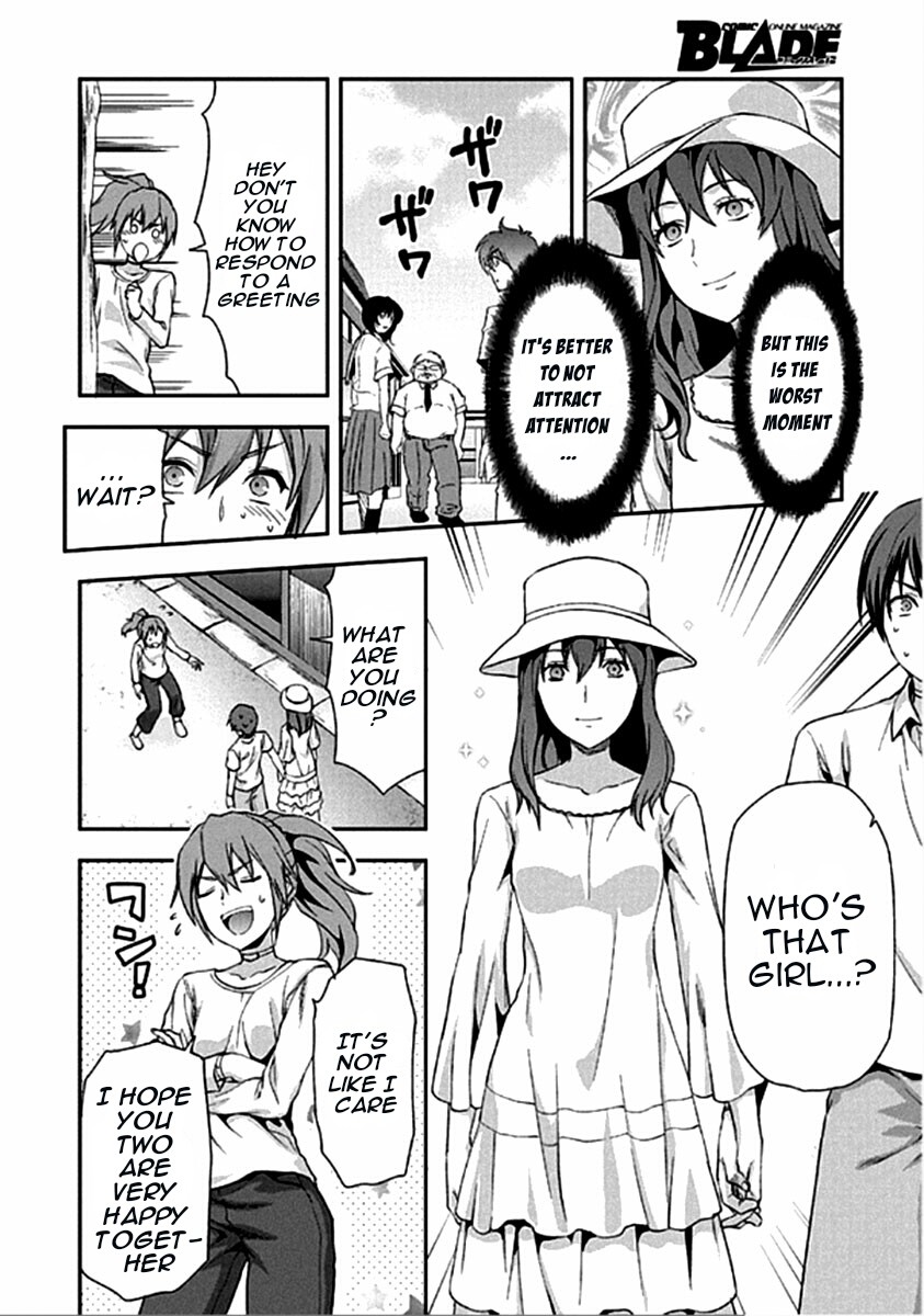 Shimoneta To Iu Gainen Ga Sonzai Shinai Taikutsu Na Sekai - Manmaruban - Chapter 15