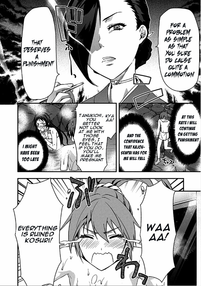 Shimoneta To Iu Gainen Ga Sonzai Shinai Taikutsu Na Sekai - Manmaruban - Chapter 15