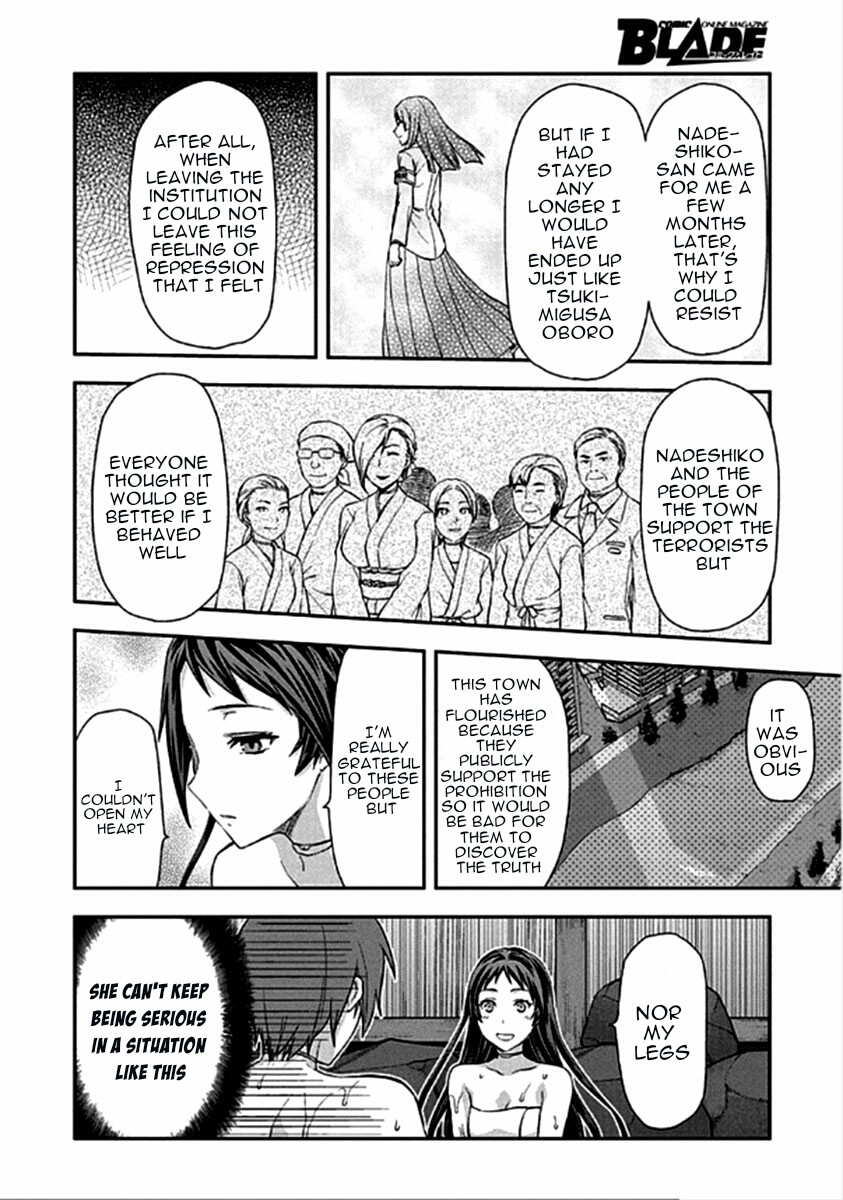 Shimoneta To Iu Gainen Ga Sonzai Shinai Taikutsu Na Sekai - Manmaruban - Chapter 15