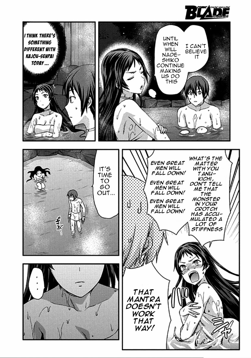 Shimoneta To Iu Gainen Ga Sonzai Shinai Taikutsu Na Sekai - Manmaruban - Chapter 15