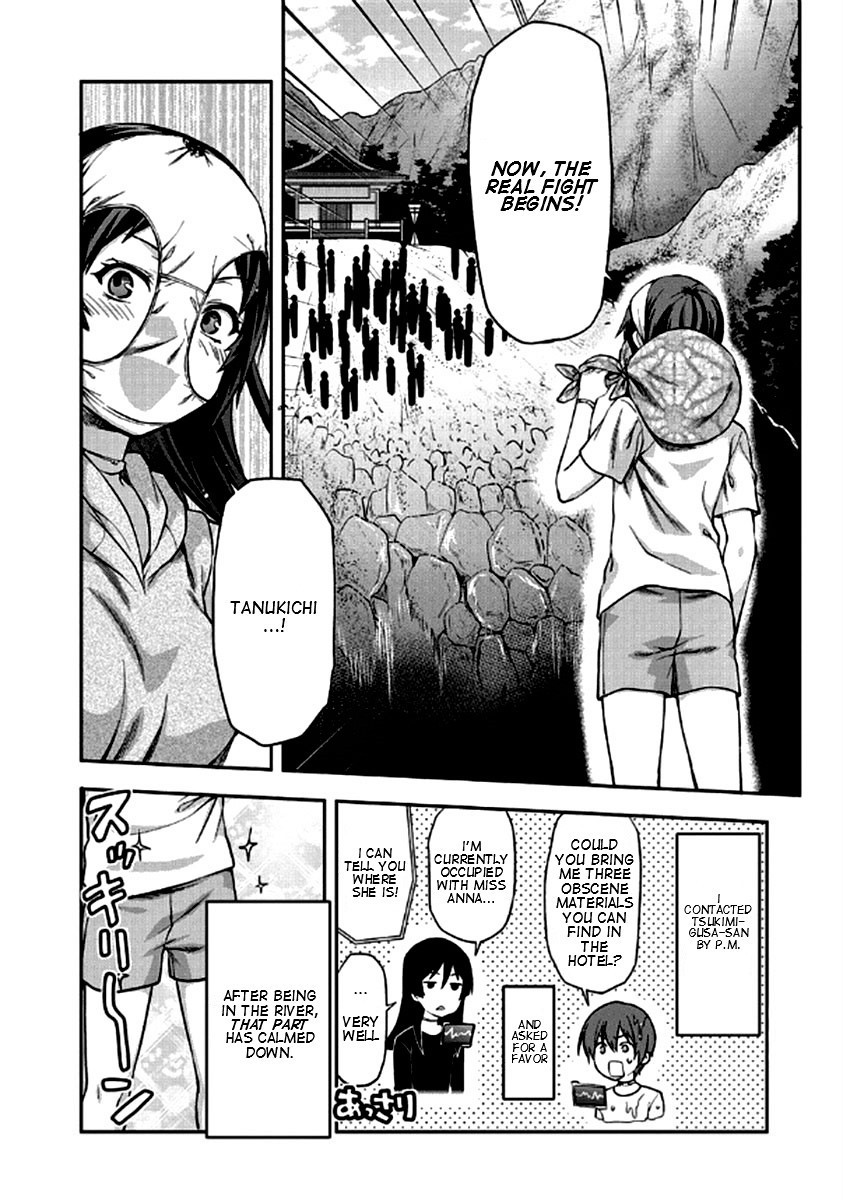 Shimoneta To Iu Gainen Ga Sonzai Shinai Taikutsu Na Sekai - Manmaruban - Chapter 22