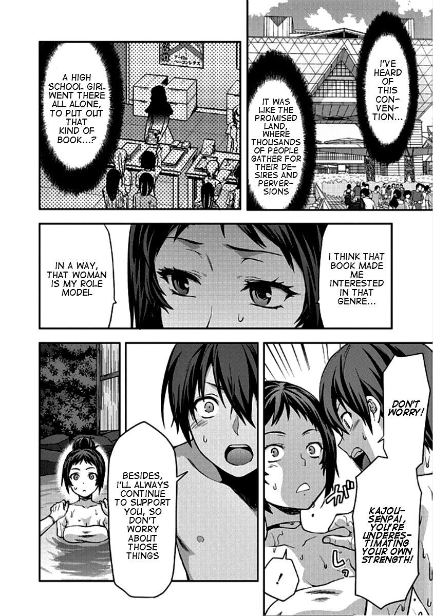 Shimoneta To Iu Gainen Ga Sonzai Shinai Taikutsu Na Sekai - Manmaruban - Chapter 22