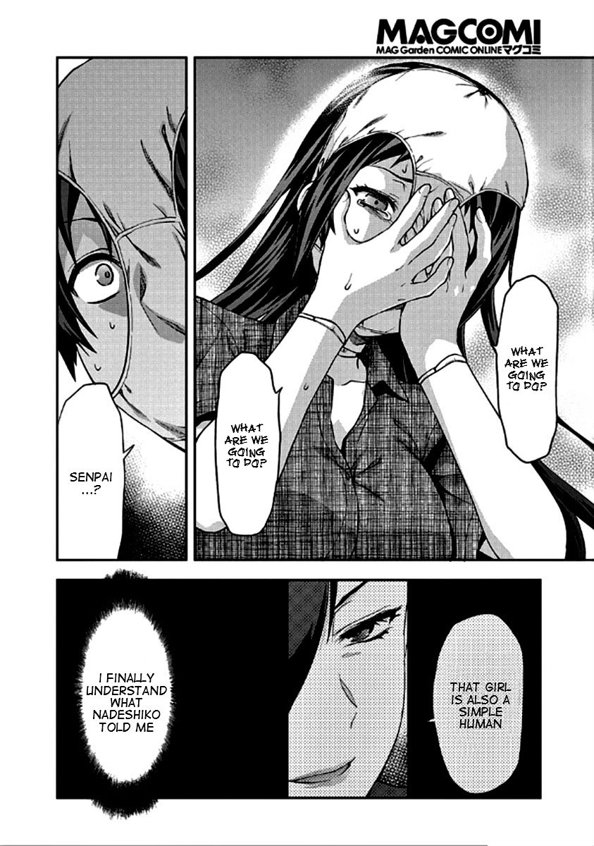 Shimoneta To Iu Gainen Ga Sonzai Shinai Taikutsu Na Sekai - Manmaruban - Chapter 22