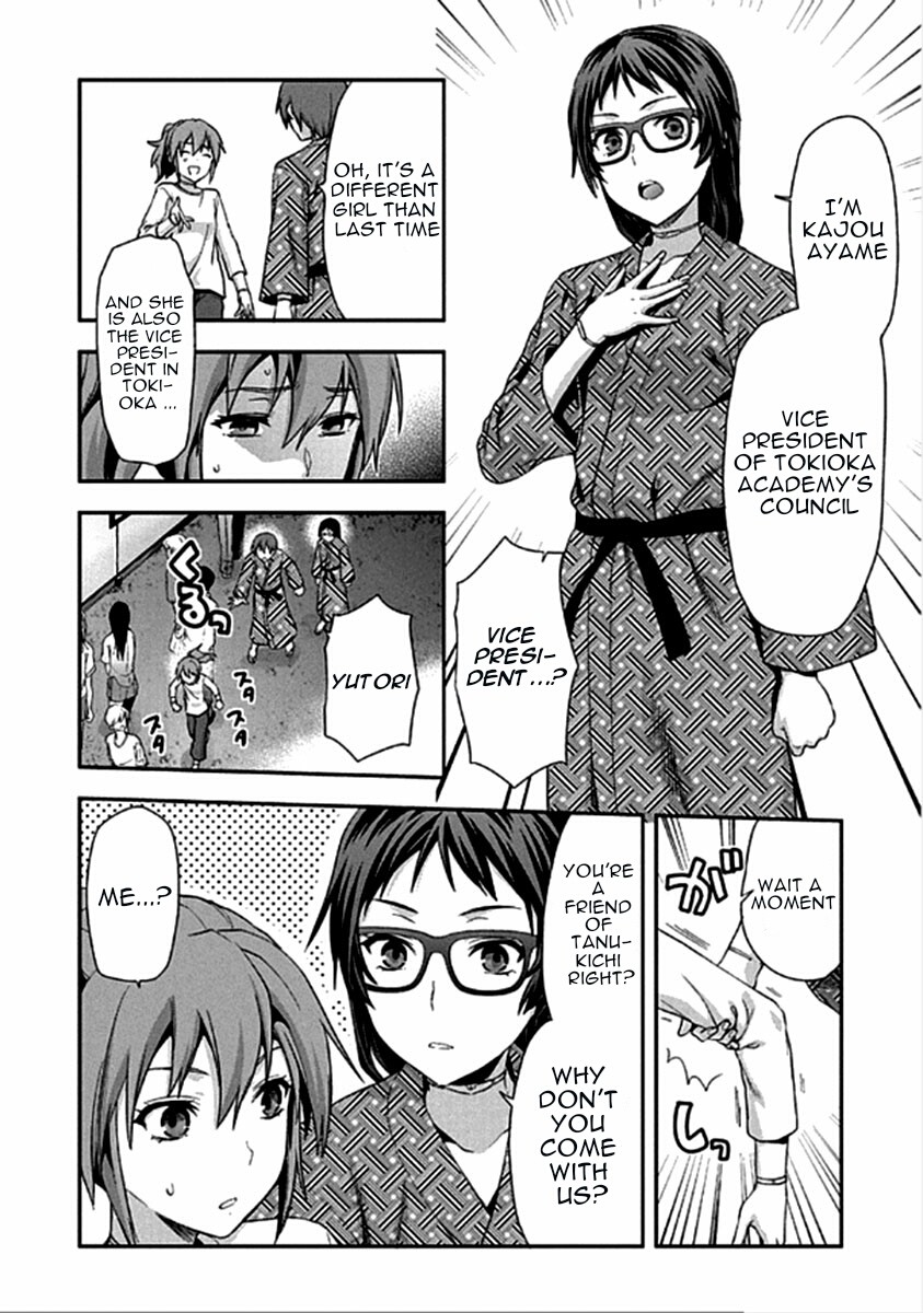 Shimoneta To Iu Gainen Ga Sonzai Shinai Taikutsu Na Sekai - Manmaruban - Chapter 16