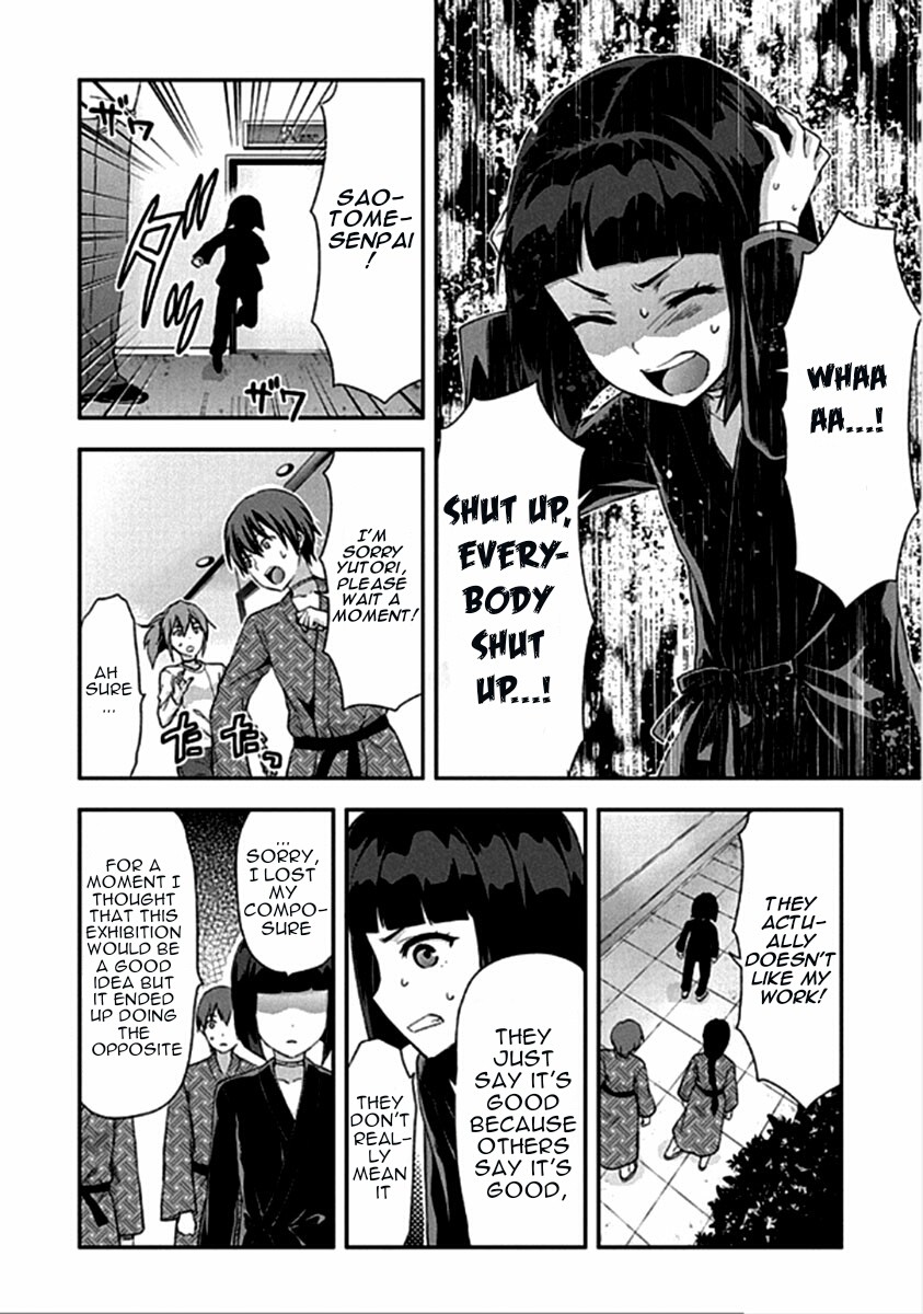 Shimoneta To Iu Gainen Ga Sonzai Shinai Taikutsu Na Sekai - Manmaruban - Chapter 16