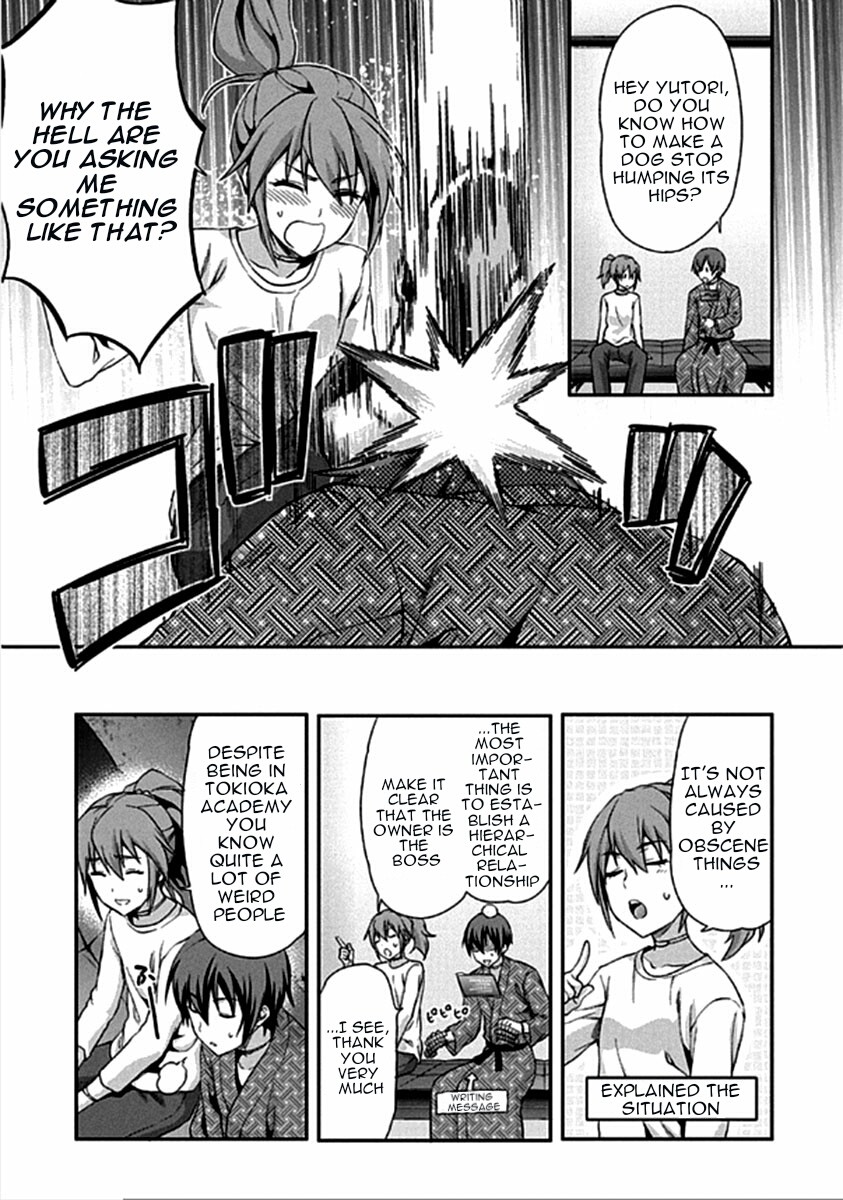 Shimoneta To Iu Gainen Ga Sonzai Shinai Taikutsu Na Sekai - Manmaruban - Chapter 16