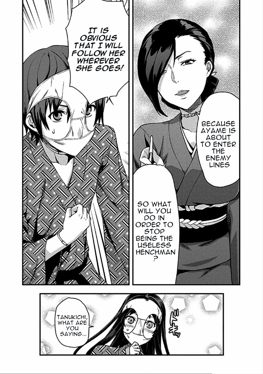 Shimoneta To Iu Gainen Ga Sonzai Shinai Taikutsu Na Sekai - Manmaruban - Chapter 16