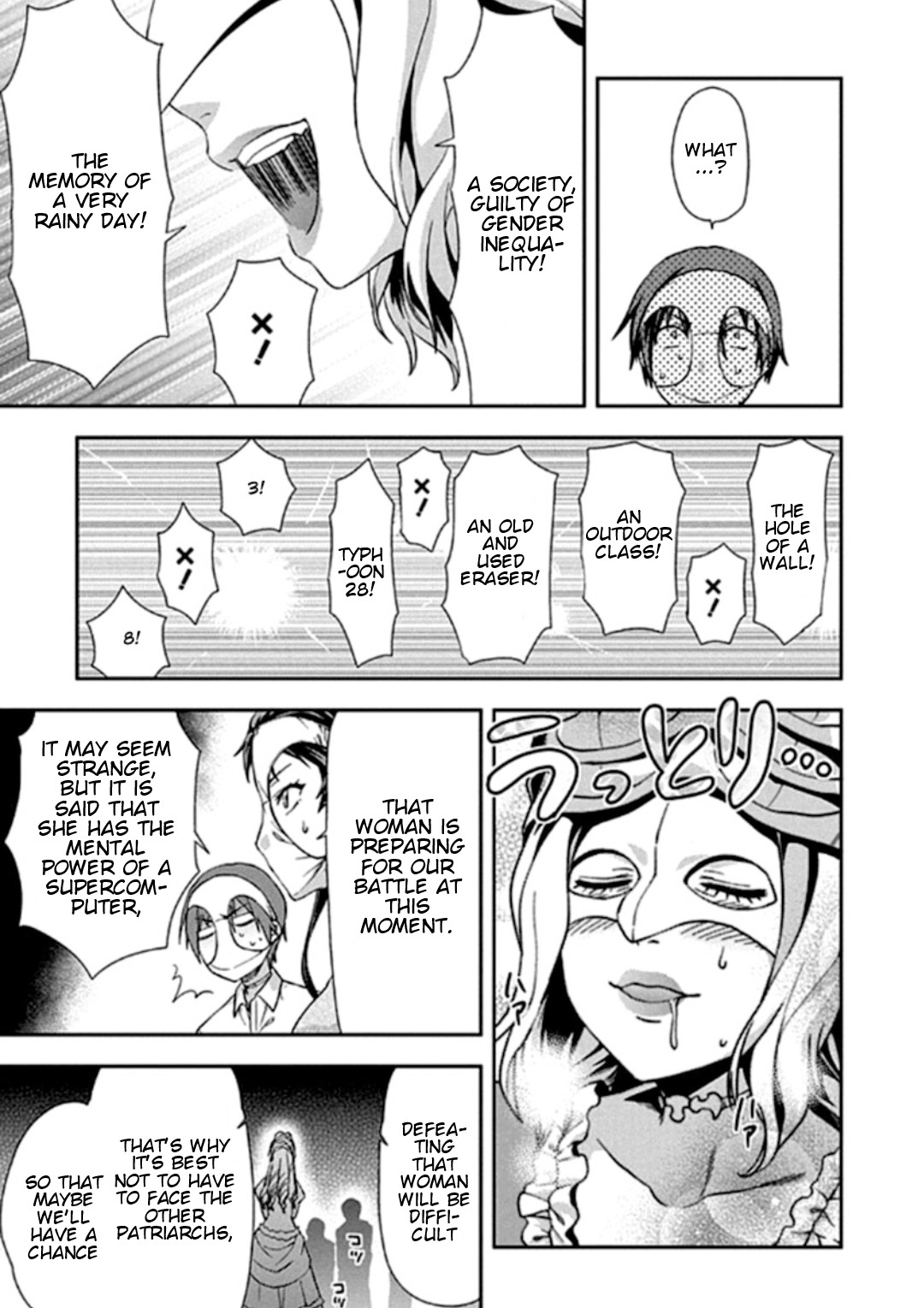 Shimoneta To Iu Gainen Ga Sonzai Shinai Taikutsu Na Sekai - Manmaruban - Chapter 19