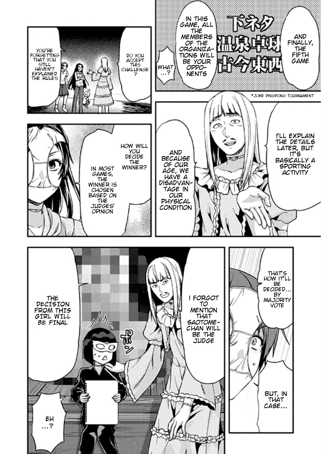 Shimoneta To Iu Gainen Ga Sonzai Shinai Taikutsu Na Sekai - Manmaruban - Chapter 19