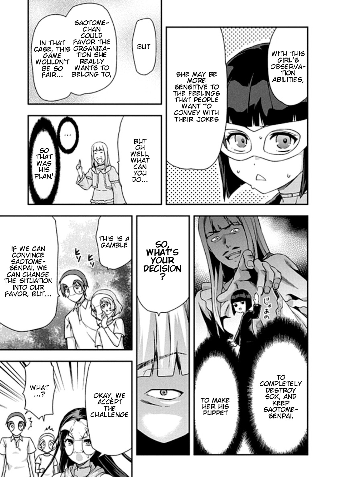 Shimoneta To Iu Gainen Ga Sonzai Shinai Taikutsu Na Sekai - Manmaruban - Chapter 19