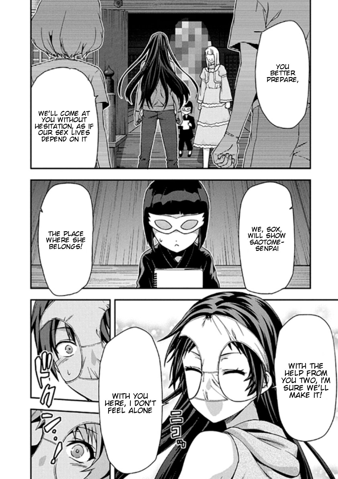 Shimoneta To Iu Gainen Ga Sonzai Shinai Taikutsu Na Sekai - Manmaruban - Chapter 19