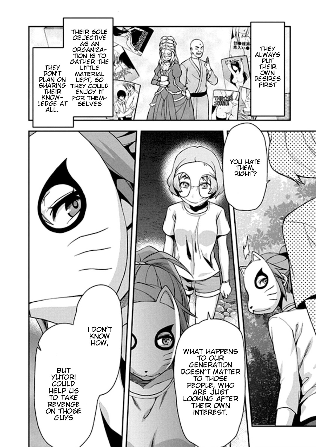 Shimoneta To Iu Gainen Ga Sonzai Shinai Taikutsu Na Sekai - Manmaruban - Chapter 19