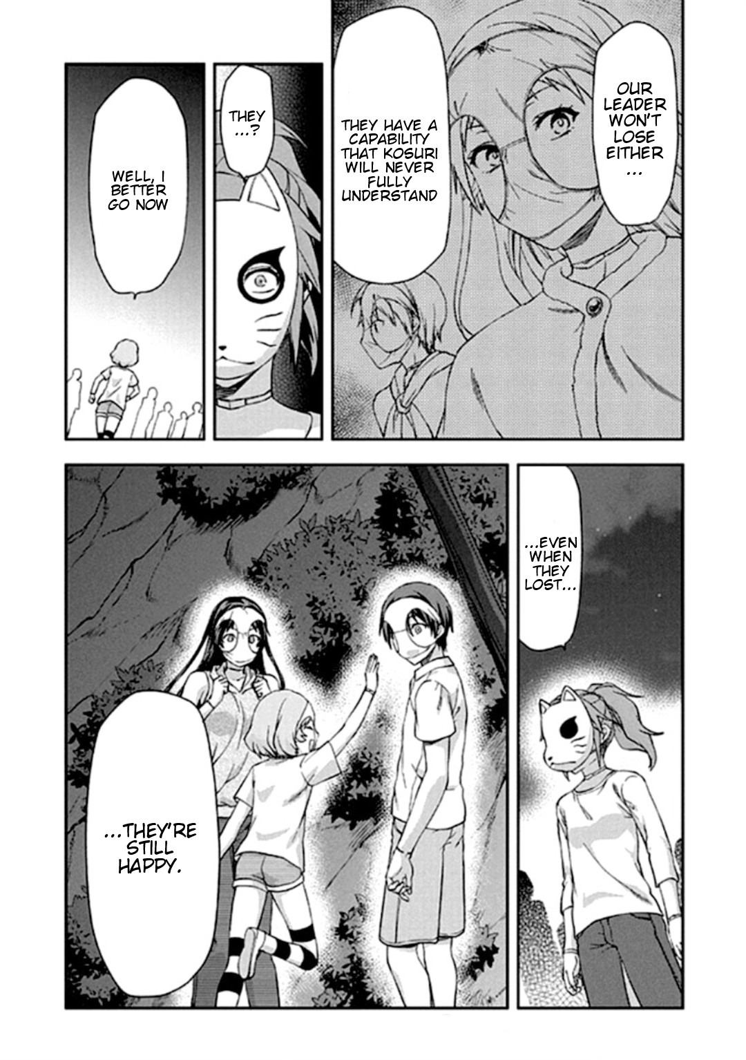 Shimoneta To Iu Gainen Ga Sonzai Shinai Taikutsu Na Sekai - Manmaruban - Chapter 19