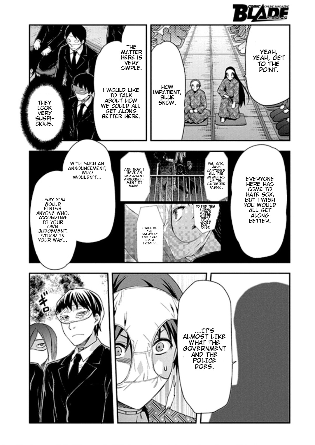 Shimoneta To Iu Gainen Ga Sonzai Shinai Taikutsu Na Sekai - Manmaruban - Chapter 17