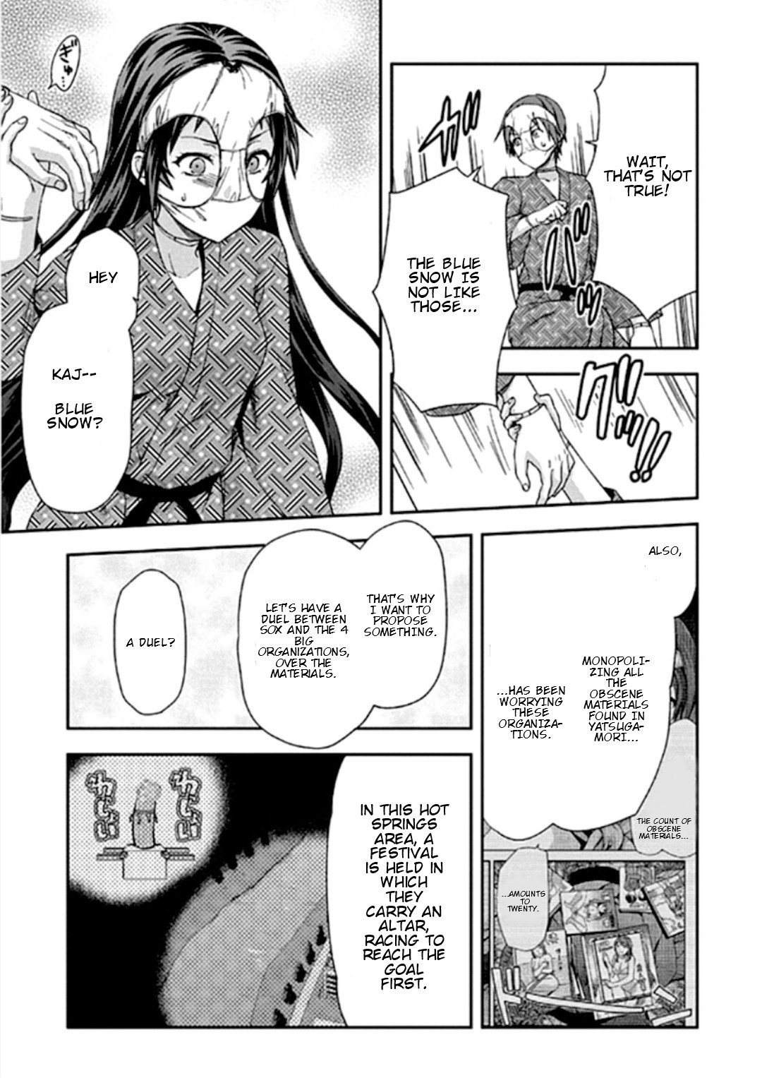 Shimoneta To Iu Gainen Ga Sonzai Shinai Taikutsu Na Sekai - Manmaruban - Chapter 17