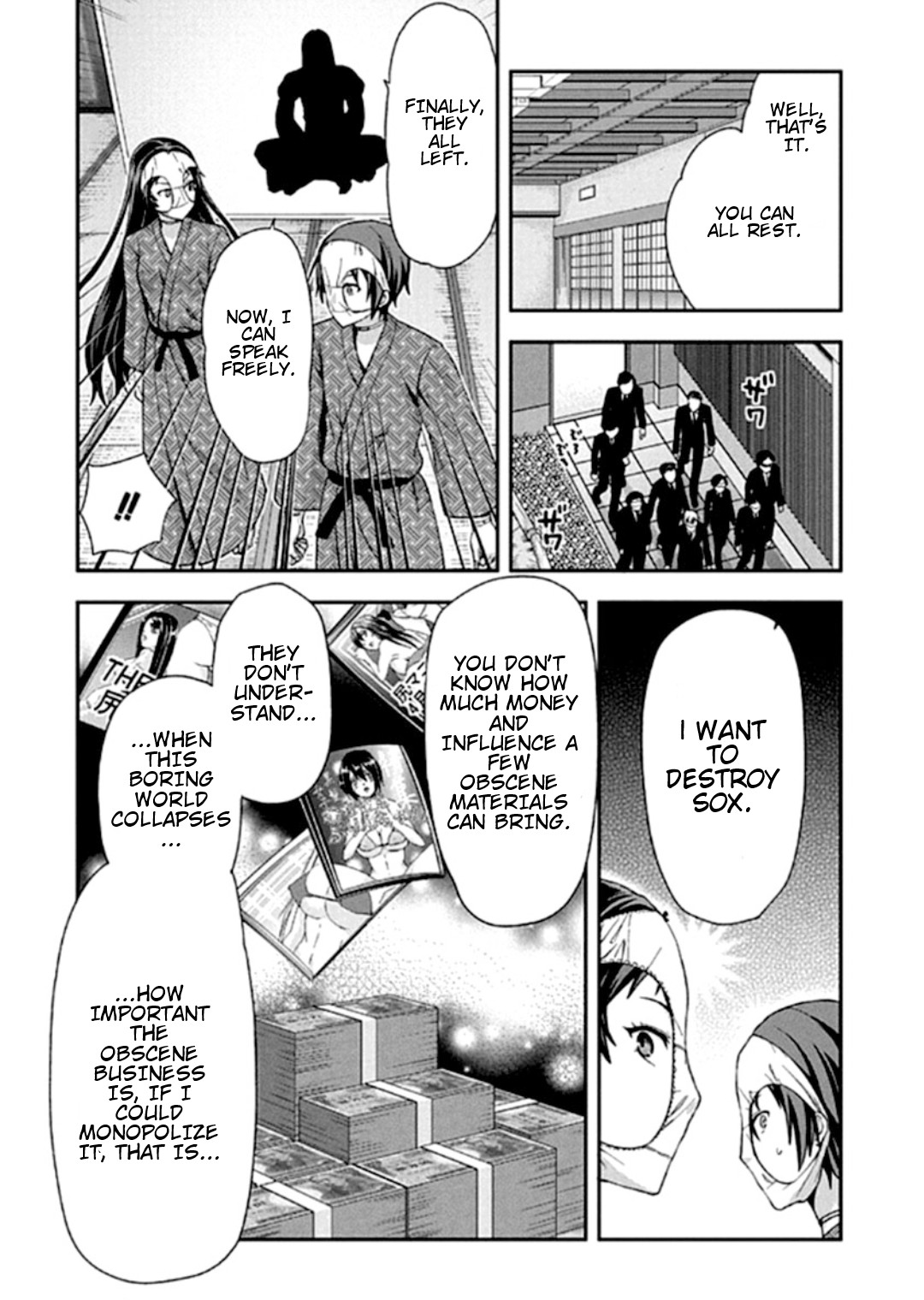 Shimoneta To Iu Gainen Ga Sonzai Shinai Taikutsu Na Sekai - Manmaruban - Chapter 17