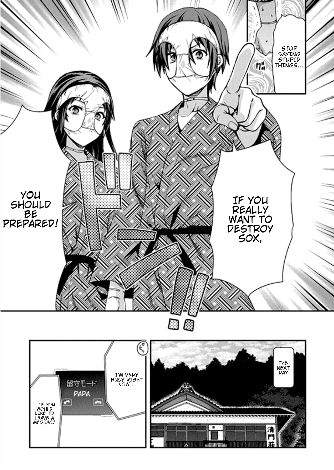 Shimoneta To Iu Gainen Ga Sonzai Shinai Taikutsu Na Sekai - Manmaruban - Chapter 17