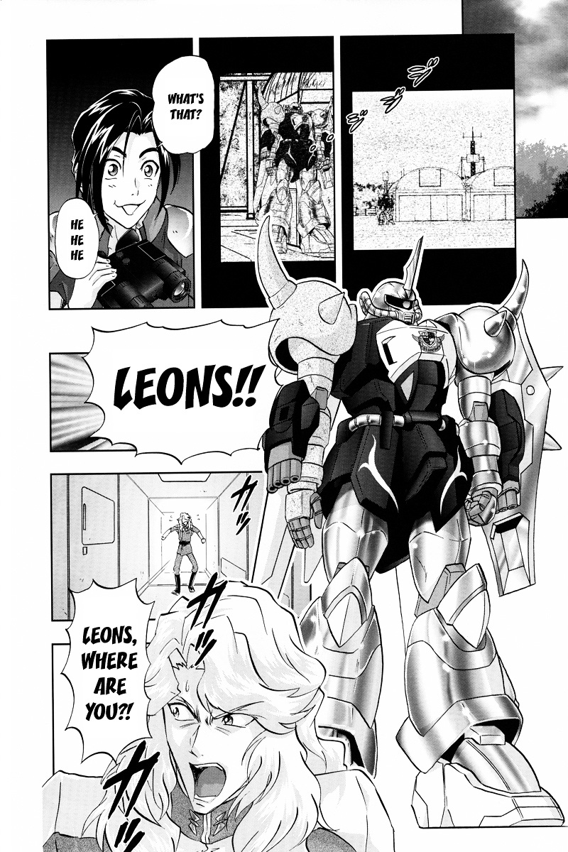 Kidou Senshi Gundam Seed Frame Astrays - Vol.1 Chapter 4 : Frame A04 - A Change In Battle