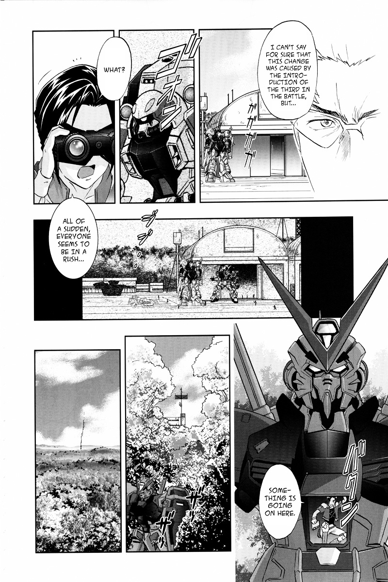 Kidou Senshi Gundam Seed Frame Astrays - Vol.1 Chapter 4 : Frame A04 - A Change In Battle