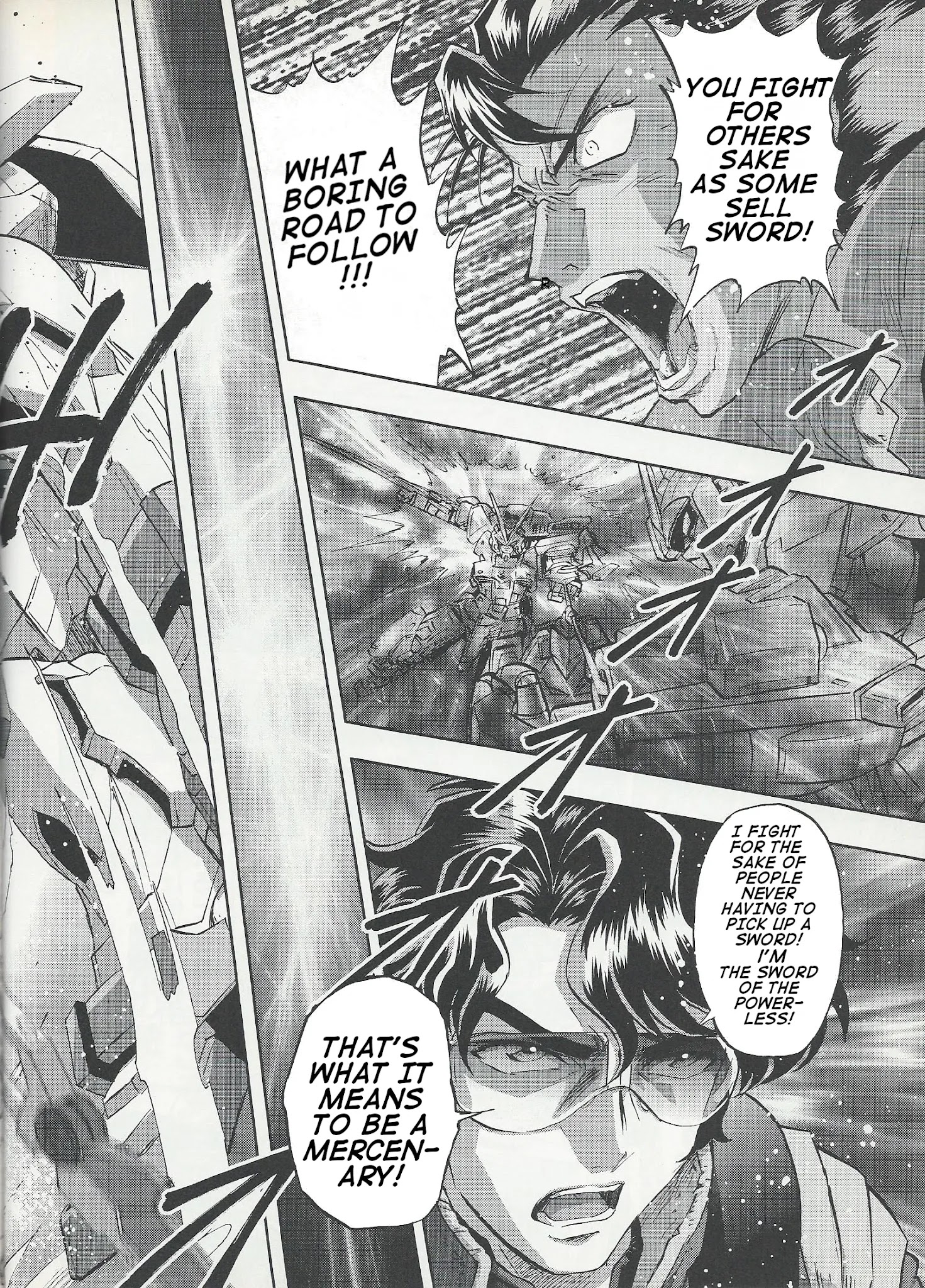 Kidou Senshi Gundam Seed Frame Astrays - Chapter 12: Frame A12 Mission Complete