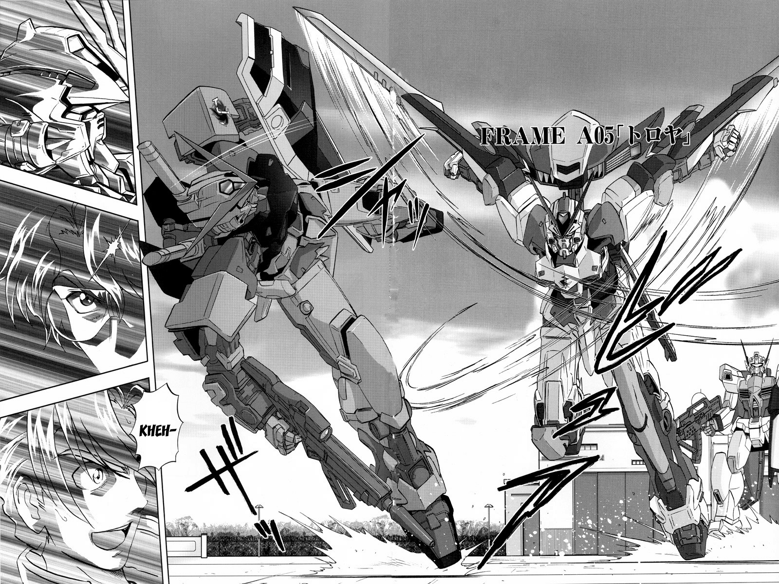 Kidou Senshi Gundam Seed Frame Astrays - Vol.1 Chapter 5 V2 : Frame A05 - Trojan