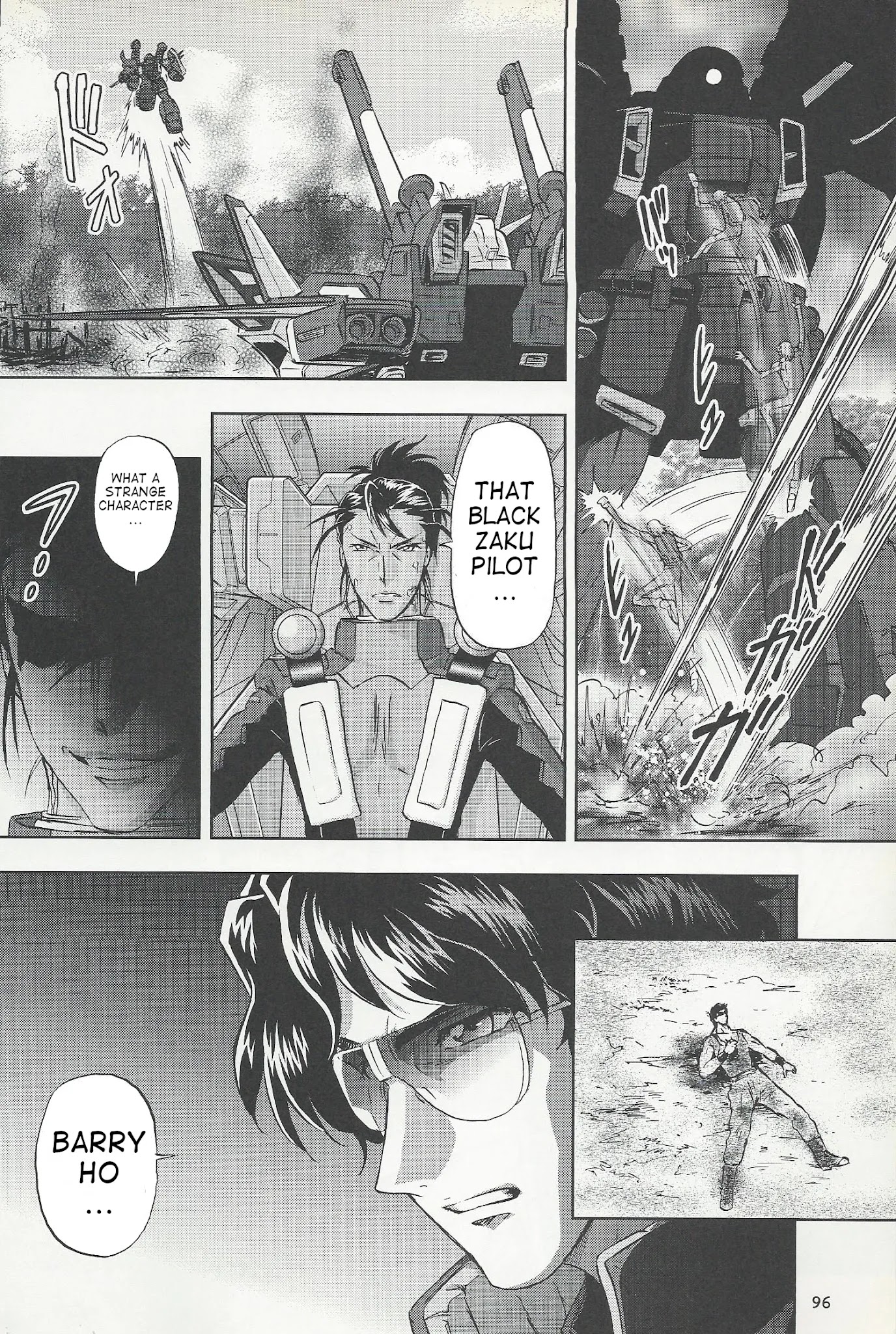 Kidou Senshi Gundam Seed Frame Astrays - Chapter 6: Frame A06: Power Up!