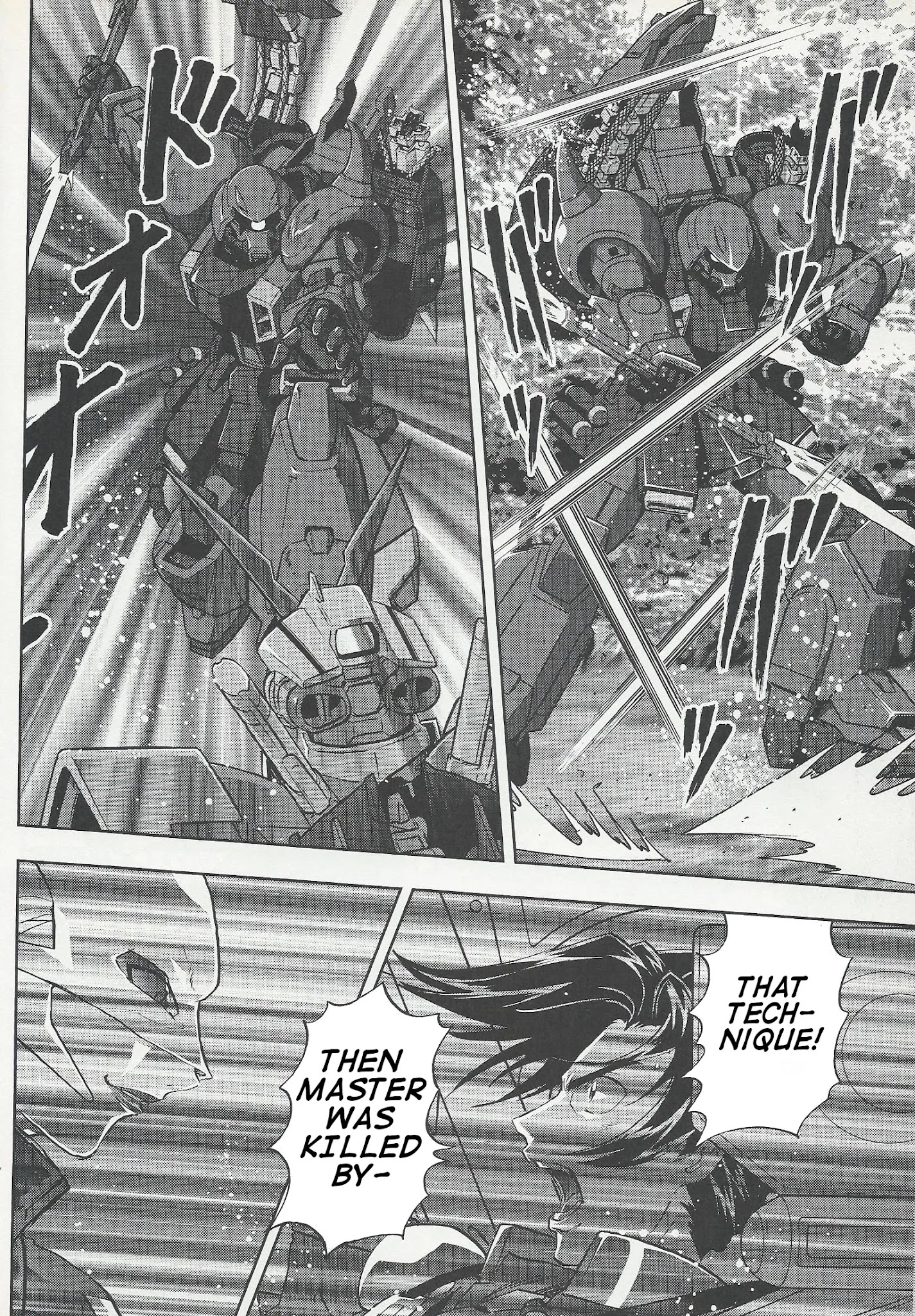 Kidou Senshi Gundam Seed Frame Astrays - Chapter 11: Frame A11 United Front