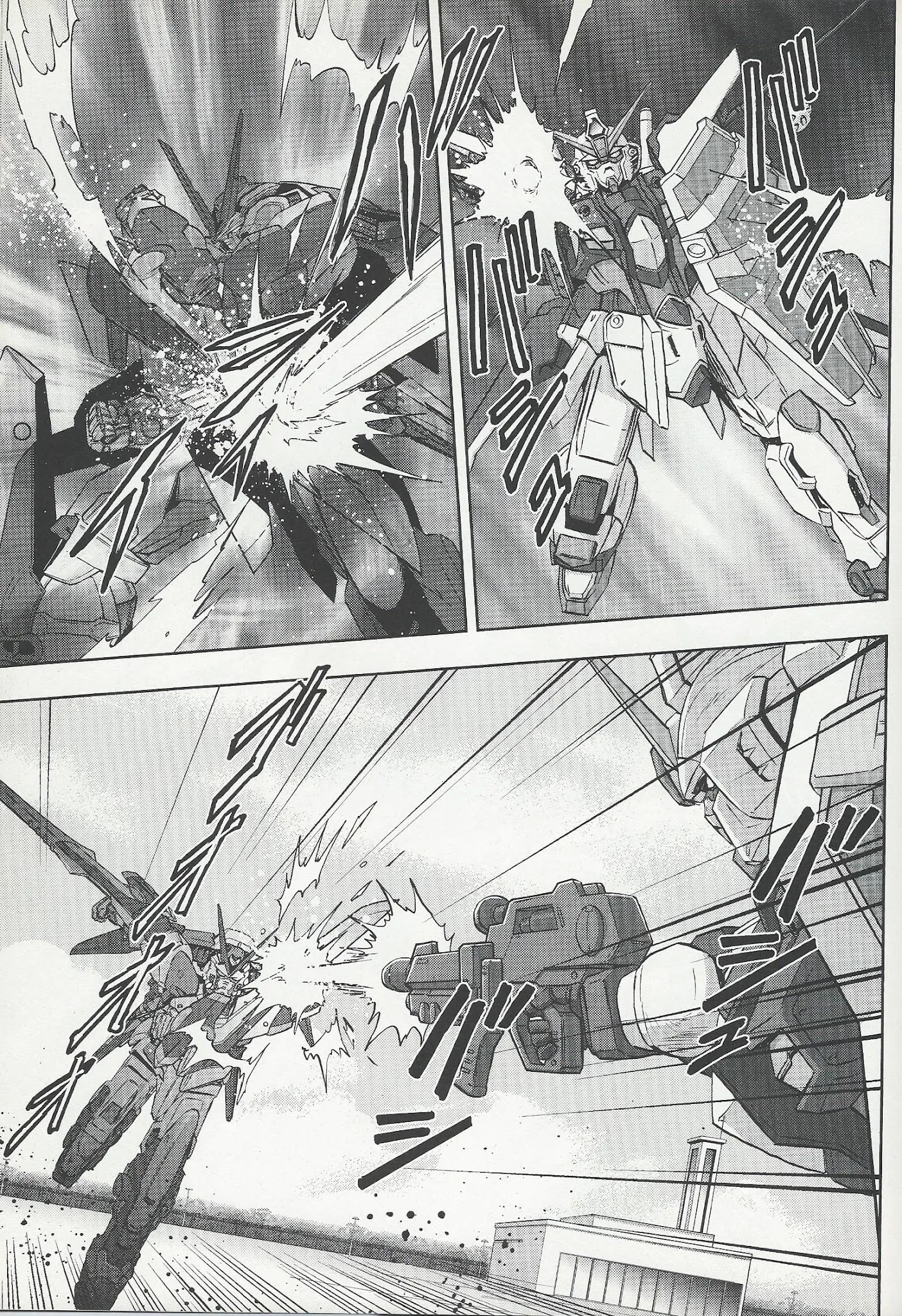 Kidou Senshi Gundam Seed Frame Astrays - Chapter 10: Frame A10 Fourth Army Established