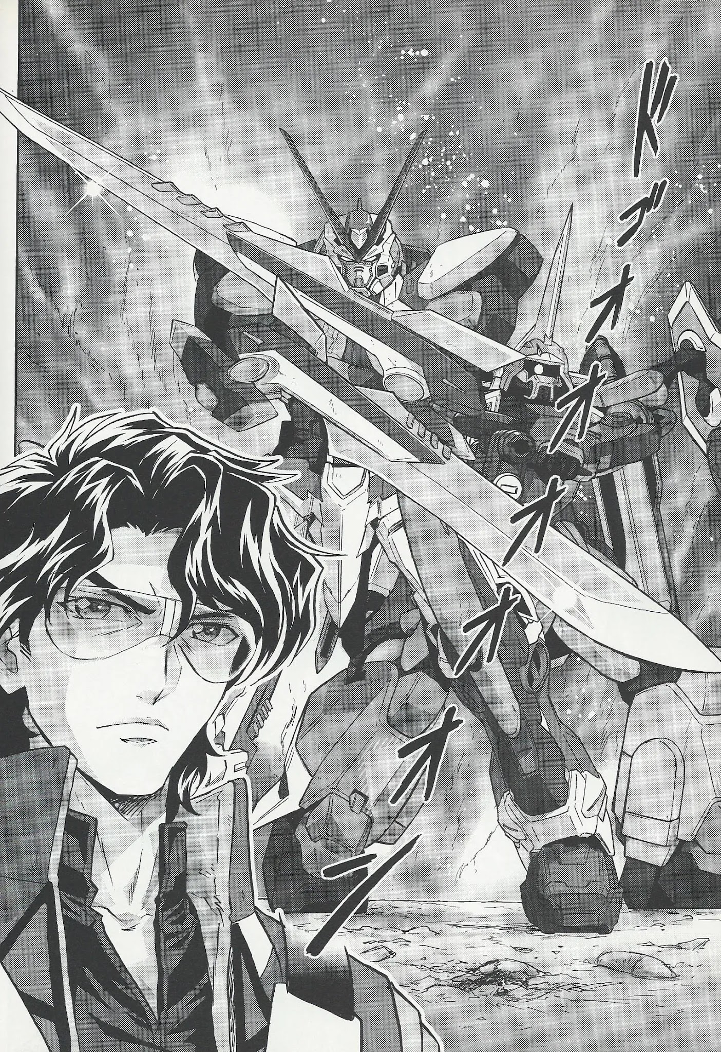 Kidou Senshi Gundam Seed Frame Astrays - Chapter 10: Frame A10 Fourth Army Established