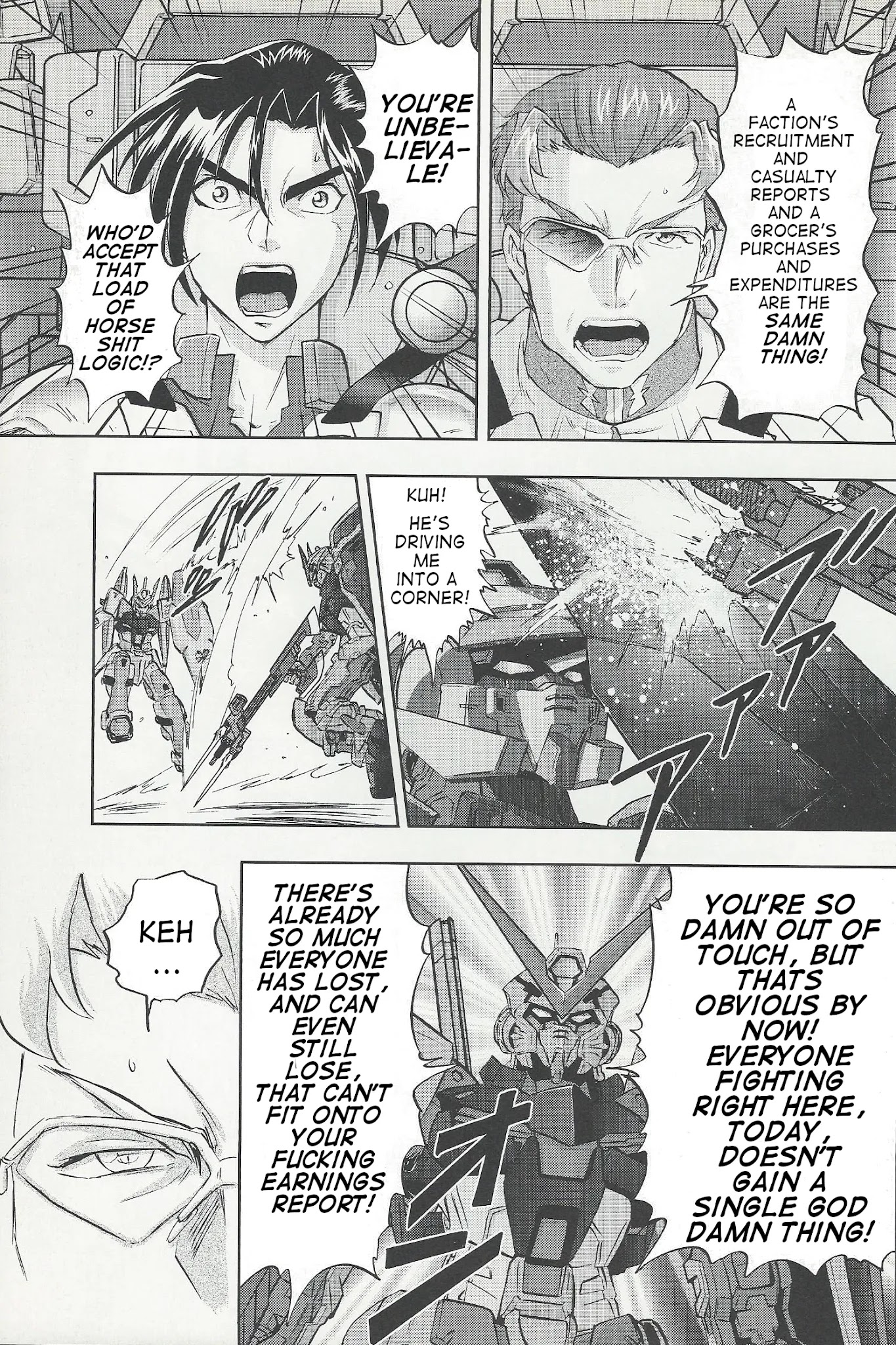 Kidou Senshi Gundam Seed Frame Astrays - Chapter 10: Frame A10 Fourth Army Established