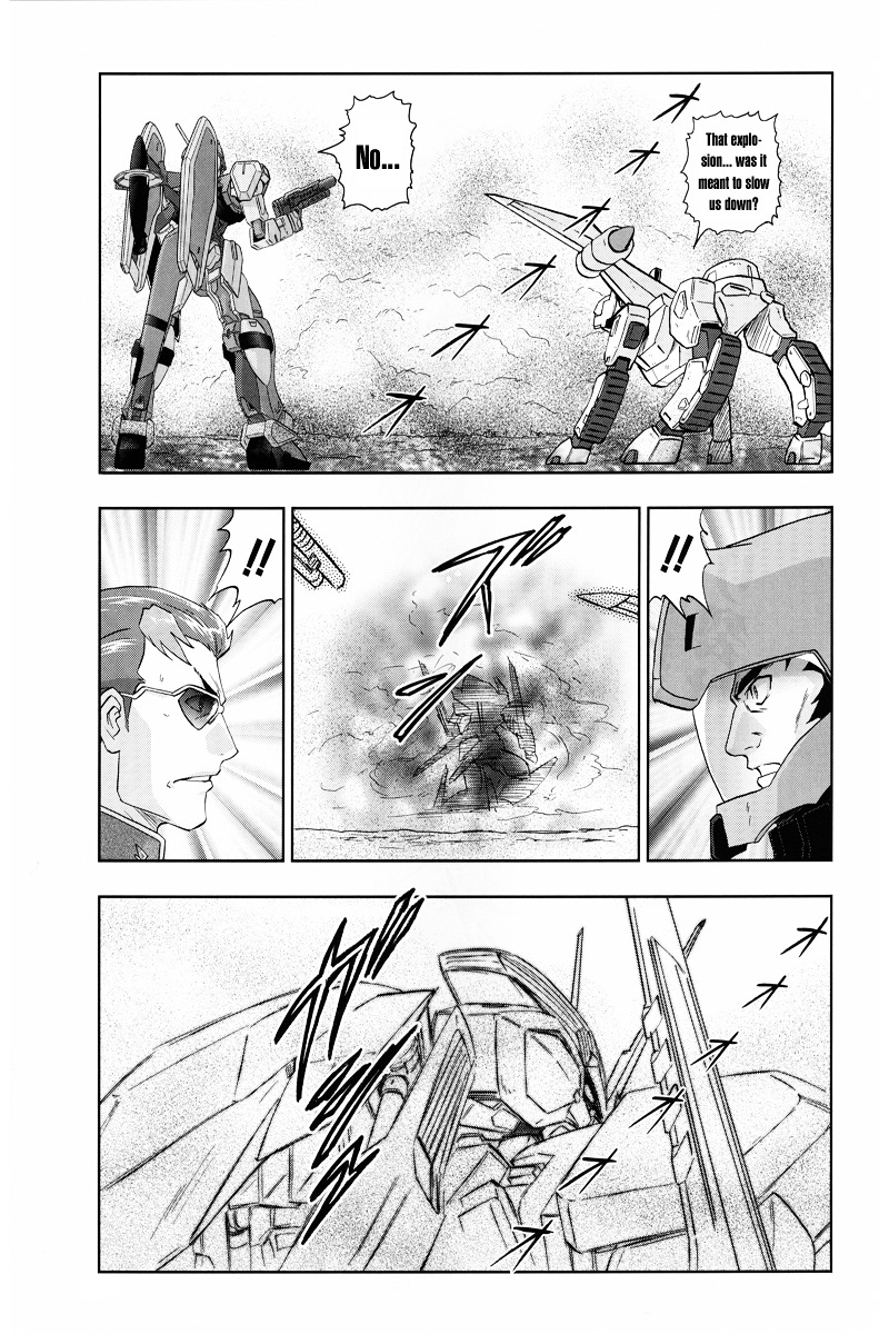 Kidou Senshi Gundam Seed Frame Astrays - Vol.1 Chapter 2 : Frame A02 - Blue-Frame Third