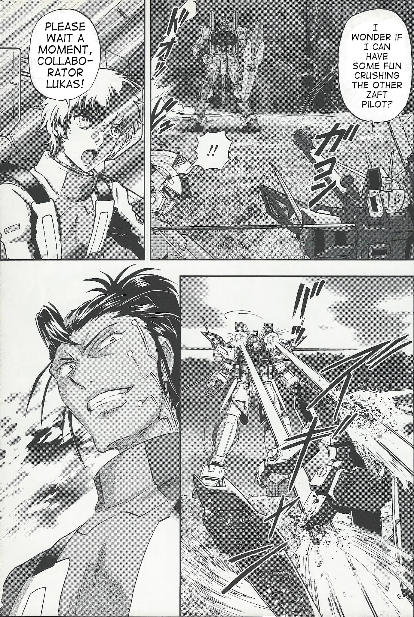 Kidou Senshi Gundam Seed Frame Astrays - Chapter 9: Frame A09 Roaring Thunder