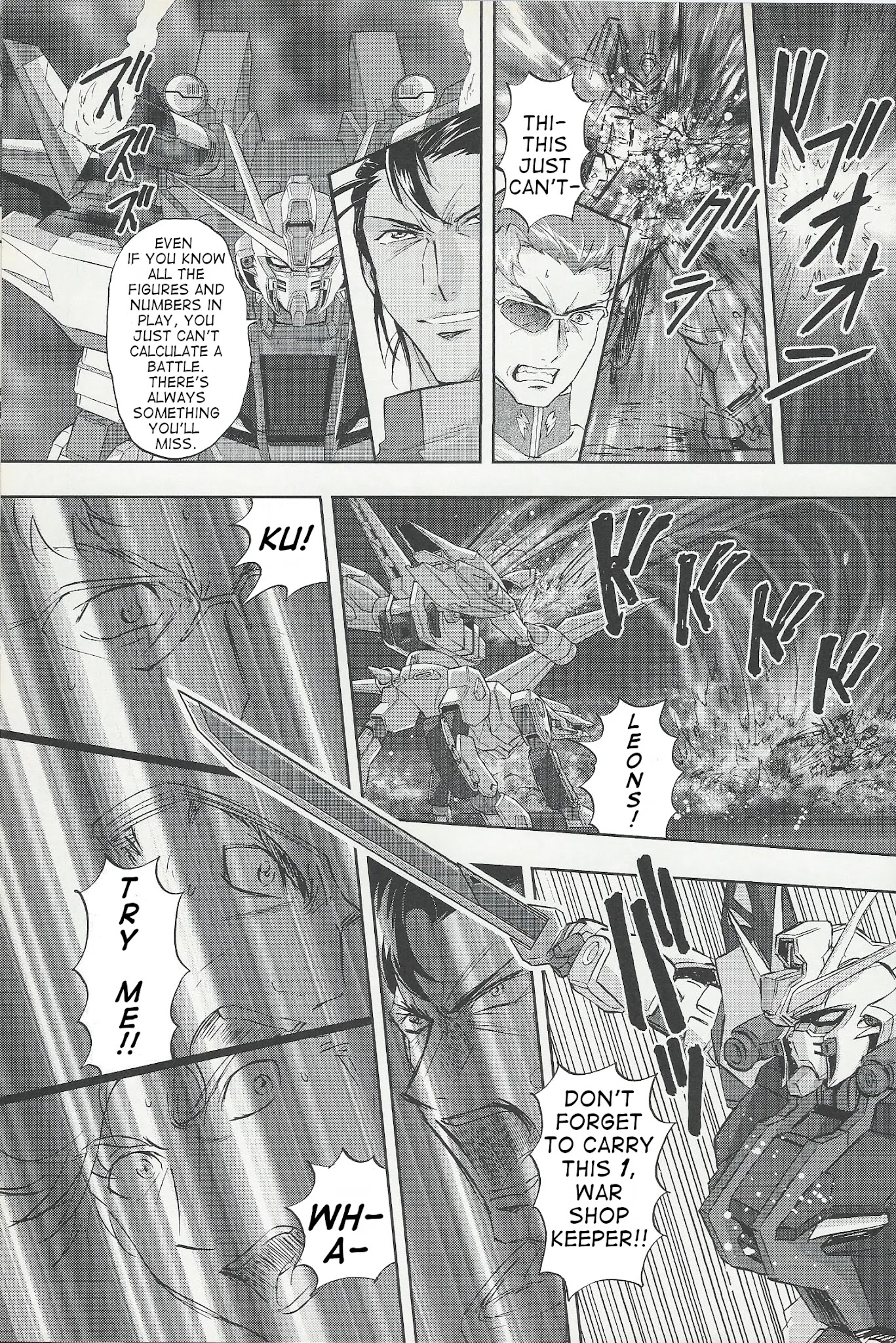 Kidou Senshi Gundam Seed Frame Astrays - Chapter 9: Frame A09 Roaring Thunder