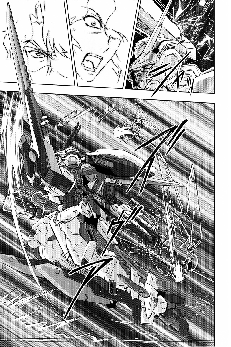 Kidou Senshi Gundam Seed Frame Astrays - Vol.1 Chapter 3 : Frame A03 - Respective Reinforcement