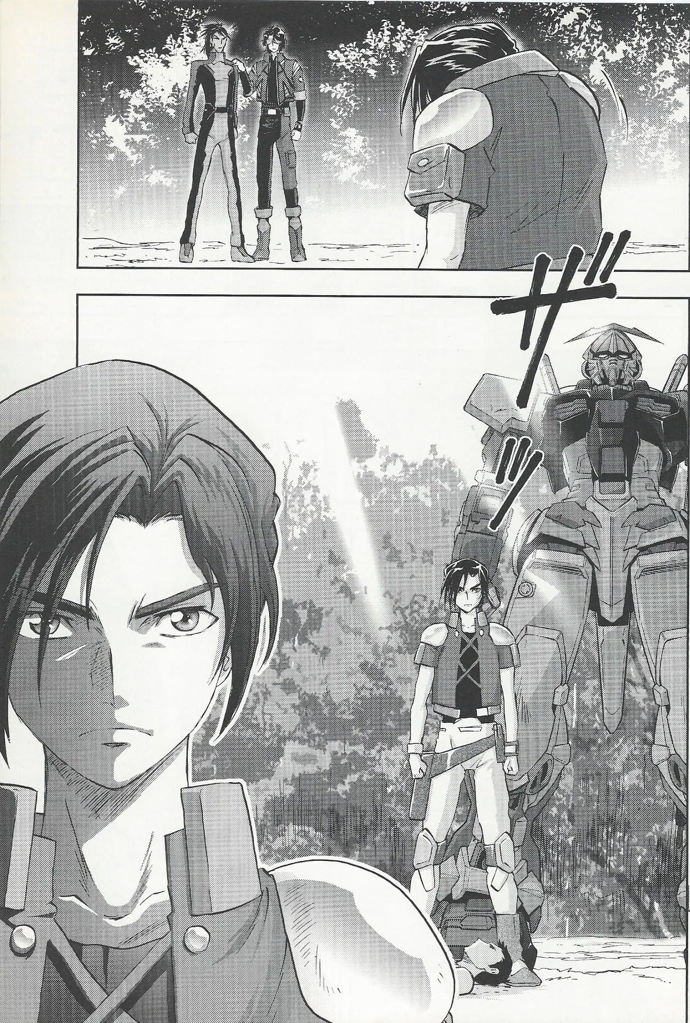 Kidou Senshi Gundam Seed Frame Astrays - Chapter 7: Frame A07 Heat & Cool